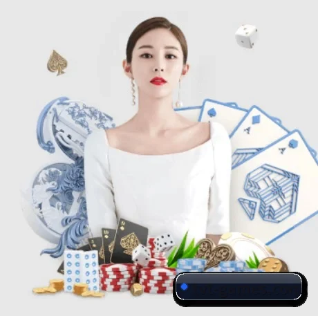业务扩张